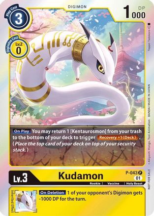 Kudamon (P-043) - Digimon Promotion Cards Foil - Premium Digimon Single from Bandai - Just $0.51! Shop now at Game Crave Tournament Store