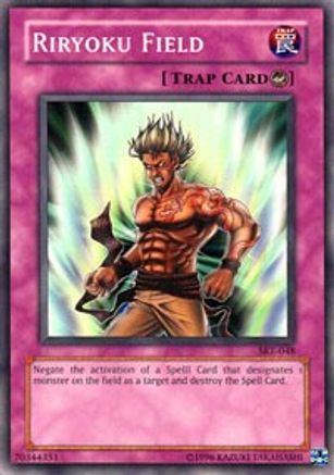 Riryoku Field (SKE-048) - Starter Deck: Kaiba Evolution 1st Edition - Premium Yugioh Single from Konami - Just $0.48! Shop now at Game Crave Tournament Store