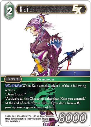 Kain EX (CRYSTAL DOMINION) Foil - Premium Final Fantasy Single from Crystal Dominion - Just $3.45! Shop now at Game Crave Tournament Store