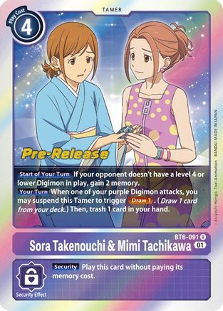 Sora Takenouchi & Mimi Tachikawa (BT6-091) - Double Diamond Pre-Release Cards Foil - Premium Digimon Single from Bandai - Just $1.17! Shop now at Game Crave Tournament Store
