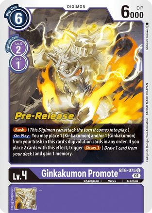 Ginkakumon Promote (BT6-075) - Double Diamond Pre-Release Cards Foil - Premium Digimon Single from Bandai - Just $3.09! Shop now at Game Crave Tournament Store