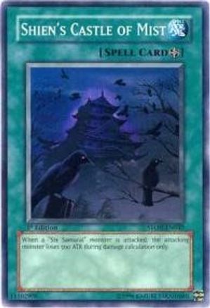 Shien's Castle of Mist (STON-EN047) - Strike of Neos 1st Edition - Premium Yugioh Single from Konami - Just $0.25! Shop now at Game Crave Tournament Store