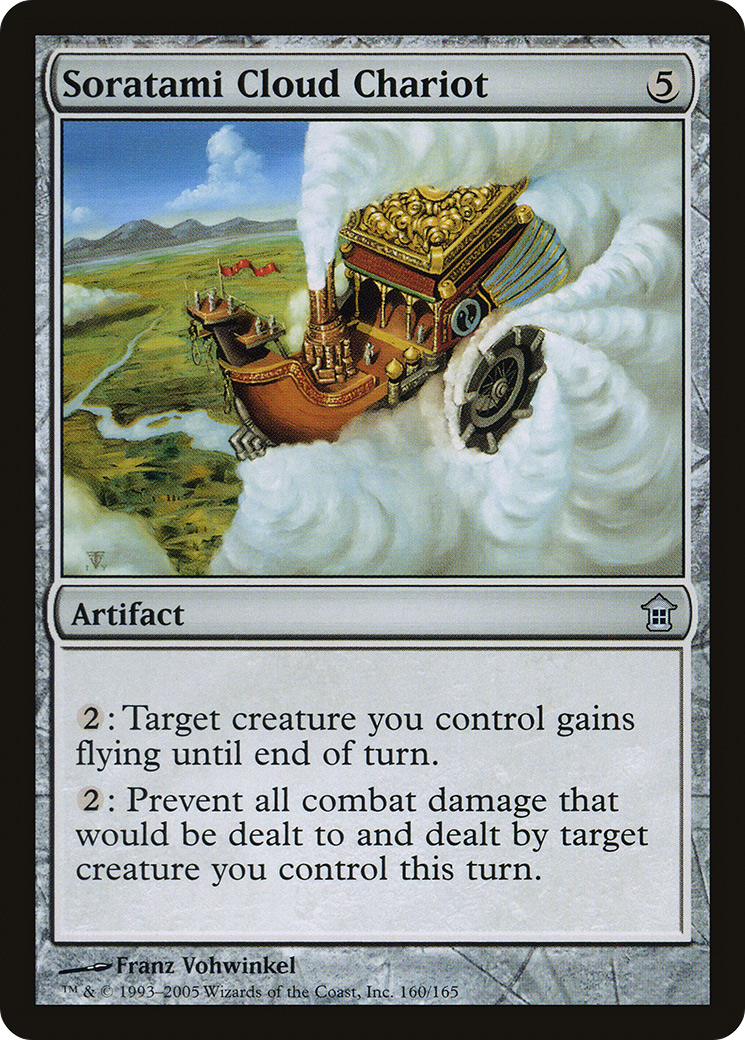 Soratami Cloud Chariot (SOK-160) - Saviors of Kamigawa Foil - Premium MTG Single from Wizards of the Coast - Just $0.12! Shop now at Game Crave Tournament Store