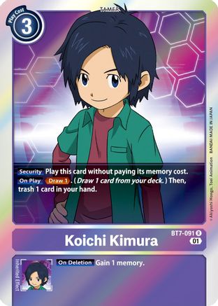 Game Crave Tournament Store - Koichi Kimura (BT7-091)
