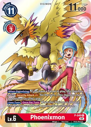 Phoenixmon (P-049) - Digimon Promotion Cards Foil - Premium Digimon Single from Bandai - Just $0.25! Shop now at Game Crave Tournament Store
