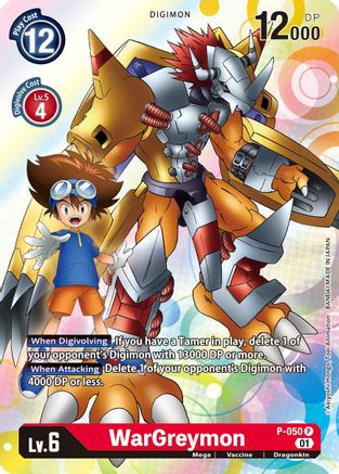 WarGreymon (P-050) - Digimon Promotion Cards Foil - Premium Digimon Single from Bandai - Just $0.40! Shop now at Game Crave Tournament Store