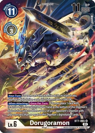 Dorugoramon (Alternate Art) (BT7-065) - Next Adventure Foil - Premium Digimon Single from Bandai - Just $1.65! Shop now at Game Crave Tournament Store