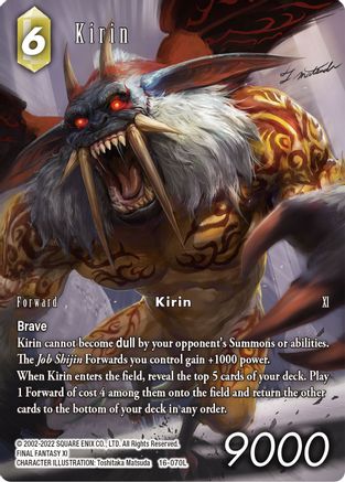 Kirin (Full Art) (EMISSARIES OF LIGHT) Foil - Premium Final Fantasy Single from Emissaries of Light - Just $14.79! Shop now at Game Crave Tournament Store