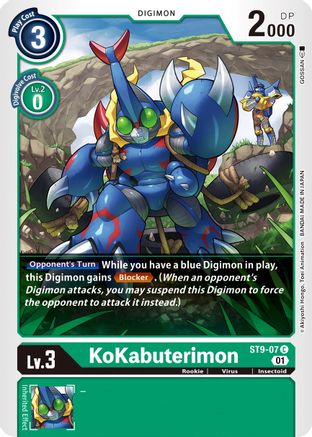 KoKabuterimon (ST9-07) - Starter Deck 09: Ultimate Ancient Dragon - Premium Digimon Single from Bandai - Just $0.25! Shop now at Game Crave Tournament Store