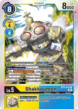 Game Crave Tournament Store - Shakkoumon (BT8-042) - New Awakening Foil Game Crave Tournament Store - Shakkoumon (BT8-042) - New Awakening Foil