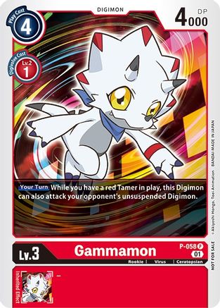 Gammamon (New Awakening Pre-Release Tournament) (P-058) - New Awakening Pre-Release Cards - Premium Digimon Single from Bandai - Just $0.10! Shop now at Game Crave Tournament Store