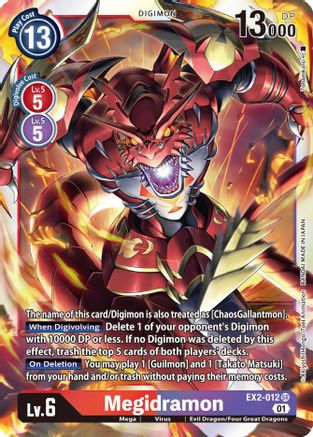 Megidramon (EX2-012) - Digital Hazard Foil - Premium Digimon Single from Bandai - Just $1.22! Shop now at Game Crave Tournament Store