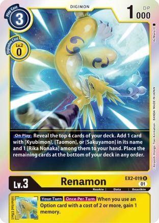 Renamon (EX2-019) - Digital Hazard Foil - Premium Digimon Single from Bandai - Just $0.66! Shop now at Game Crave Tournament Store