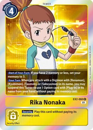 Rika Nonaka (EX2-060) - Digital Hazard Foil - Premium Digimon Single from Bandai - Just $0.33! Shop now at Game Crave Tournament Store