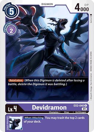 Devidramon (EX2-040) - Digital Hazard - Premium Digimon Single from Bandai - Just $0.25! Shop now at Game Crave Tournament Store