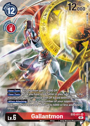 Gallantmon (Alternate Art) (EX2-011) - Digital Hazard Foil - Premium Digimon Single from Bandai - Just $2.82! Shop now at Game Crave Tournament Store