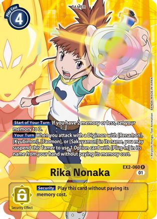 Rika Nonaka (Alternate Art) (EX2-060) - Digital Hazard Foil - Premium Digimon Single from Bandai - Just $18.91! Shop now at Game Crave Tournament Store