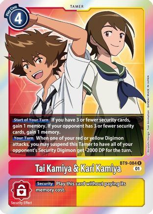 Tai Kamiya & Kari Kamiya (BT9-084) - X Record Foil - Premium Digimon Single from Bandai - Just $0.56! Shop now at Game Crave Tournament Store