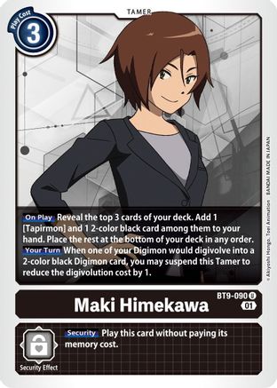 Maki Himekawa (BT9-090) - X Record - Premium Digimon Single from Bandai - Just $0.25! Shop now at Game Crave Tournament Store