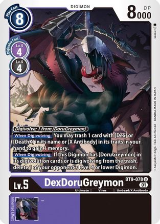 DexDoruGreymon (BT9-078) - X Record - Premium Digimon Single from Bandai - Just $0.26! Shop now at Game Crave Tournament Store