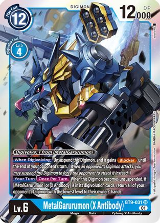 metal digimon cards Parasitemon [EX2-028] [Digital Hazard] main image 1