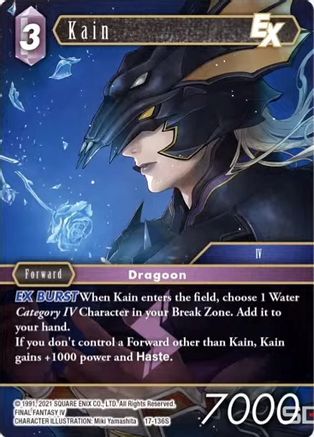 Kain EX (REBELLION'S CALL) Foil - Premium Final Fantasy Single from Rebellion's Call - Just $0.80! Shop now at Game Crave Tournament Store