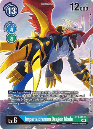 Imperialdramon Dragon Mode (Digimon Adventure Box) - Starter Deck 09: Ultimate Ancient Dragon - Premium Digimon Single from Bandai - Just $0.71! Shop now at Game Crave Tournament Store