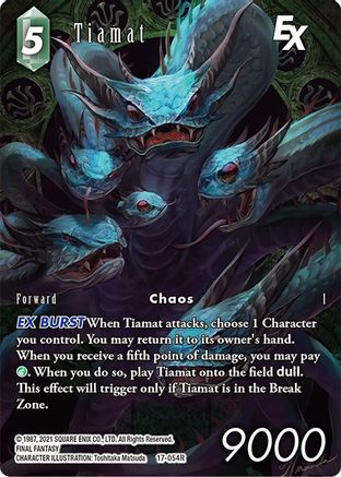 Tiamat EX (Full Art) (REBELLION'S CALL) Foil - Premium Final Fantasy Single from Rebellion's Call - Just $1.43! Shop now at Game Crave Tournament Store