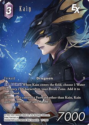 Kain EX (Full Art) (REBELLION'S CALL) Foil - Premium Final Fantasy Single from Rebellion's Call - Just $9.58! Shop now at Game Crave Tournament Store