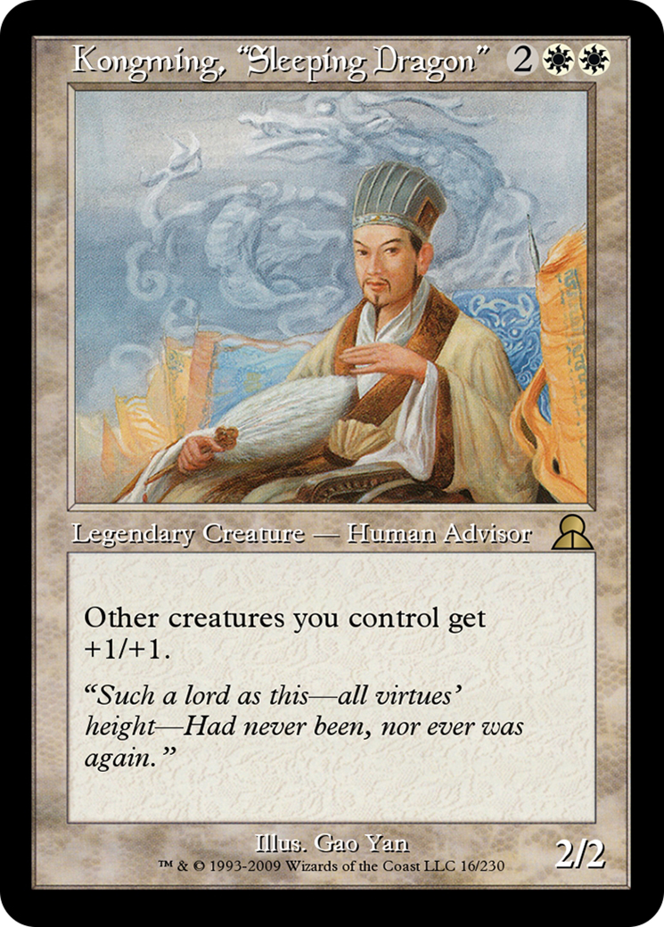 Kongming, "Sleeping Dragon" (ME3-016) - Masters Edition III - Premium MTG Single from Wizards of the Coast - Just $0! Shop now at Game Crave Tournament Store