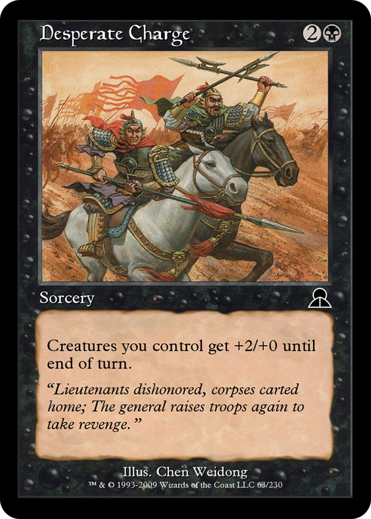 Desperate Charge (ME3-063) - Masters Edition III Foil - Premium MTG Single from Wizards of the Coast - Just $0! Shop now at Game Crave Tournament Store