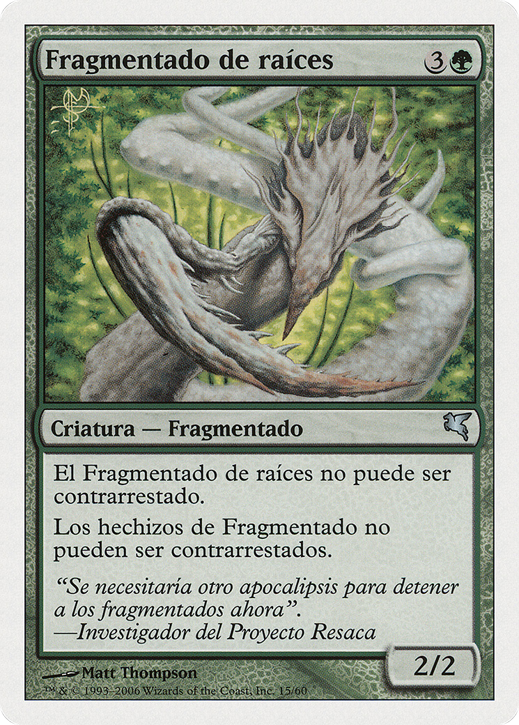 Root Sliver (PSAL-D15) - Salvat 2005 - Premium MTG Single from Wizards of the Coast - Just $0! Shop now at Game Crave Tournament Store