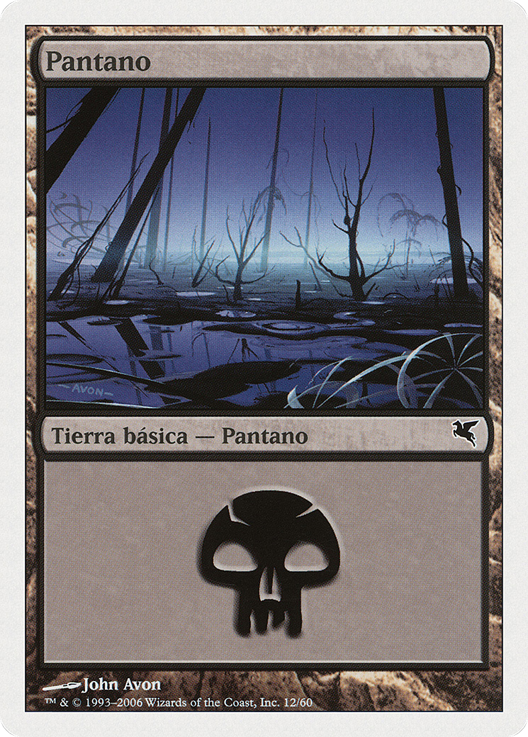 Swamp (PSAL-E12) - Salvat 2005 - Premium MTG Single from Wizards of the Coast - Just $0! Shop now at Game Crave Tournament Store