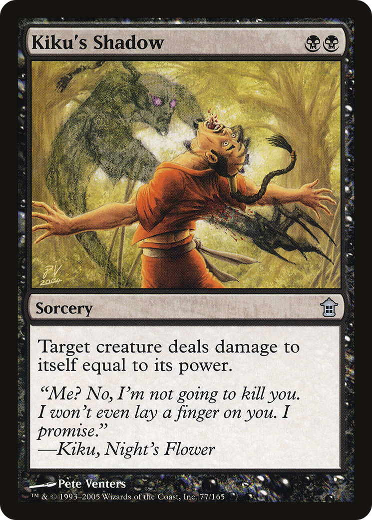 Kiku's Shadow (SOK-077) - Saviors of Kamigawa - Premium MTG Single from Wizards of the Coast - Just $0.08! Shop now at Game Crave Tournament Store