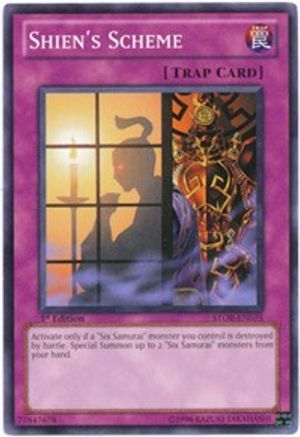 Shien's Scheme (STOR-EN075) - Storm of Ragnarok Unlimited - Premium Yugioh Single from Konami - Just $0.08! Shop now at Game Crave Tournament Store