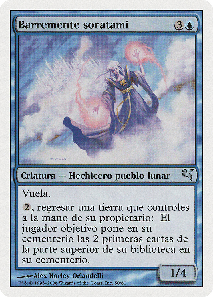Soratami Mindsweeper (PSAL-H50) - Salvat 2005 - Premium MTG Single from Wizards of the Coast - Just $0! Shop now at Game Crave Tournament Store