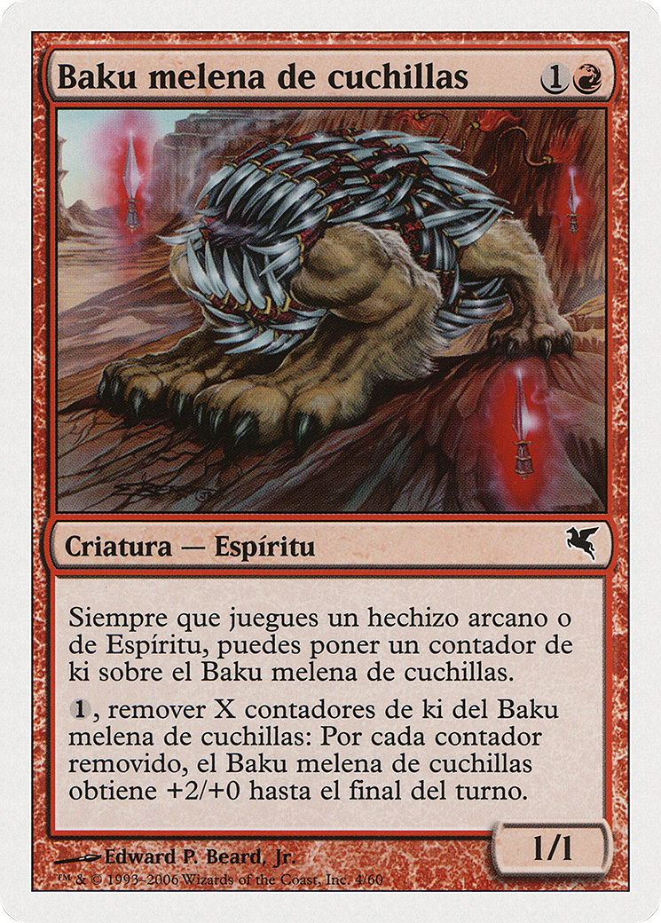 Blademane Baku (PSAL-0C4) - Salvat 2005 - Premium MTG Single from Wizards of the Coast - Just $0! Shop now at Game Crave Tournament Store