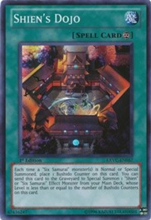 Shien's Dojo (EXVC-EN057) - Extreme Victory Unlimited - Premium Yugioh Single from Konami - Just $6.44! Shop now at Game Crave Tournament Store
