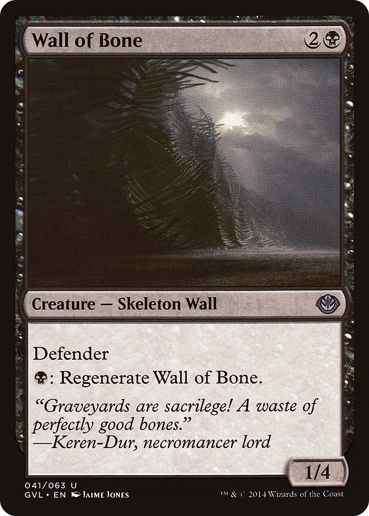 Wall of Bone (GVL-041) - Duel Decks Anthology: Garruk vs. Liliana - Premium MTG Single from Wizards of the Coast - Just $0.25! Shop now at Game Crave Tournament Store