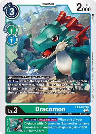 Dracomon (EX3-037) - Draconic Roar - Premium Digimon Single from Bandai - Just $0.08! Shop now at Game Crave Tournament Store