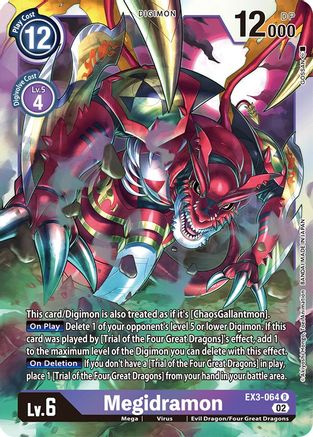 Game Crave Tournament Store - Megidramon (EX3-064)