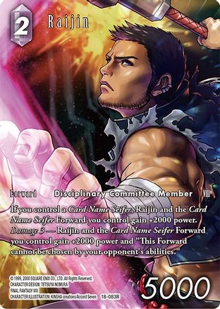 Raijin (Full Art) (RESURGENCE OF POWER) Foil - Premium Final Fantasy Single from Resurgence of Power - Just $4.53! Shop now at Game Crave Tournament Store
