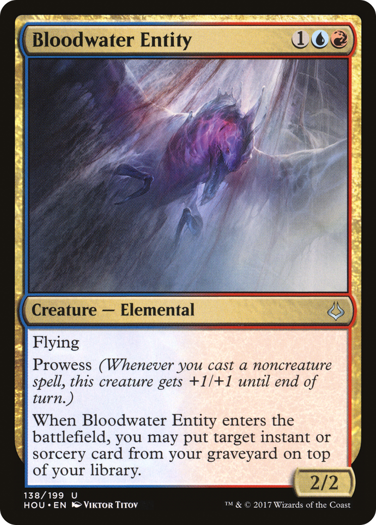 Bloodwater Entity (HOU-138) - Hour of Devastation Foil - Premium MTG Single from Wizards of the Coast - Just $0.75! Shop now at Game Crave Tournament Store