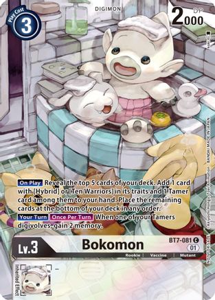 Bokomon (2nd Anniversary Frontier Card) (BT7-081) - Next Adventure Foil - Premium Digimon Single from Bandai - Just $3.55! Shop now at Game Crave Tournament Store
