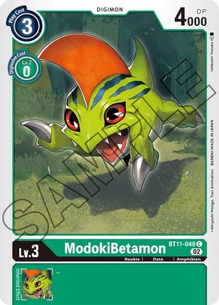ModokiBetamon (BT11-048) - Dimensional Phase - Premium Digimon Single from Bandai - Just $0.25! Shop now at Game Crave Tournament Store