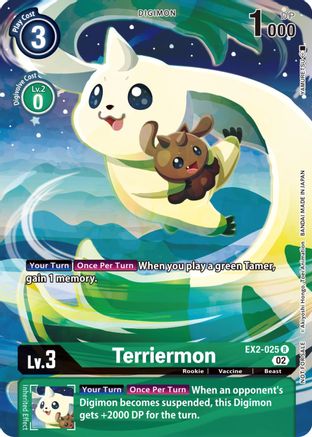Terriermon (Digimon Illustration Competition Pack) (EX2-025) - Dimensional Phase - Premium Digimon Single from Bandai - Just $0.30! Shop now at Game Crave Tournament Store