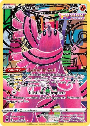 Oricorio GG04/70 - Crown Zenith Galarian Gallery Holofoil - Premium Pokemon Single from Nintendo - Just $0.50! Shop now at Game Crave Tournament Store