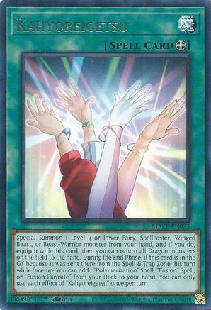 Kahyoreigetsu (MAZE-EN025) - Maze of Memories 1st Edition - Premium Yugioh Single from Konami - Just $0.08! Shop now at Game Crave Tournament Store