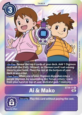 Game Crave Tournament Store - Ai & Mako (ST14-11) - Starter Deck 14: Beelzemon Advanced Deck Set Foil Game Crave Tournament Store - Ai & Mako (ST14-11) - Starter Deck 14: Beelzemon Advanced Deck Set Foil