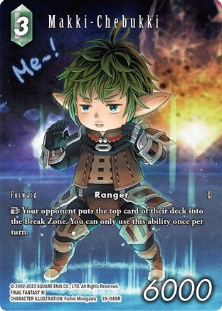 Makki-Chebukki (Full Art) (FROM NIGHTMARES) Foil - Premium Final Fantasy Single from From Nightmares - Just $2.84! Shop now at Game Crave Tournament Store